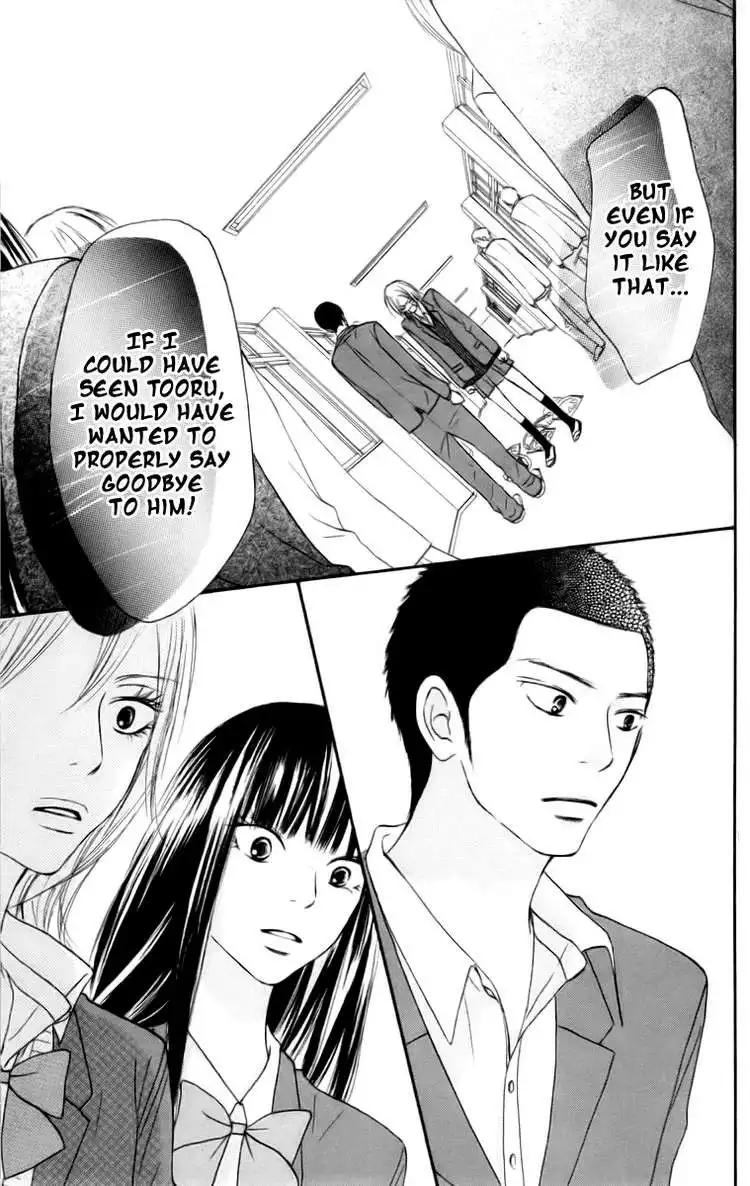 Kimi Ni Todoke Chapter 22 26